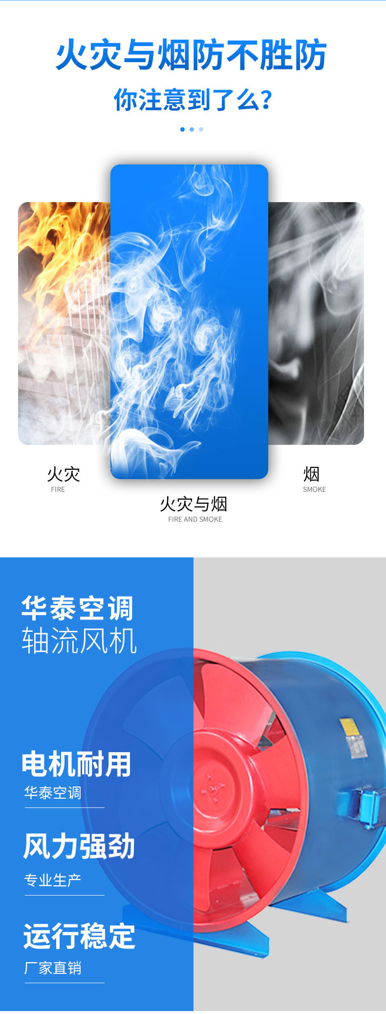 1608964957740913.jpg 風機_02.jpg