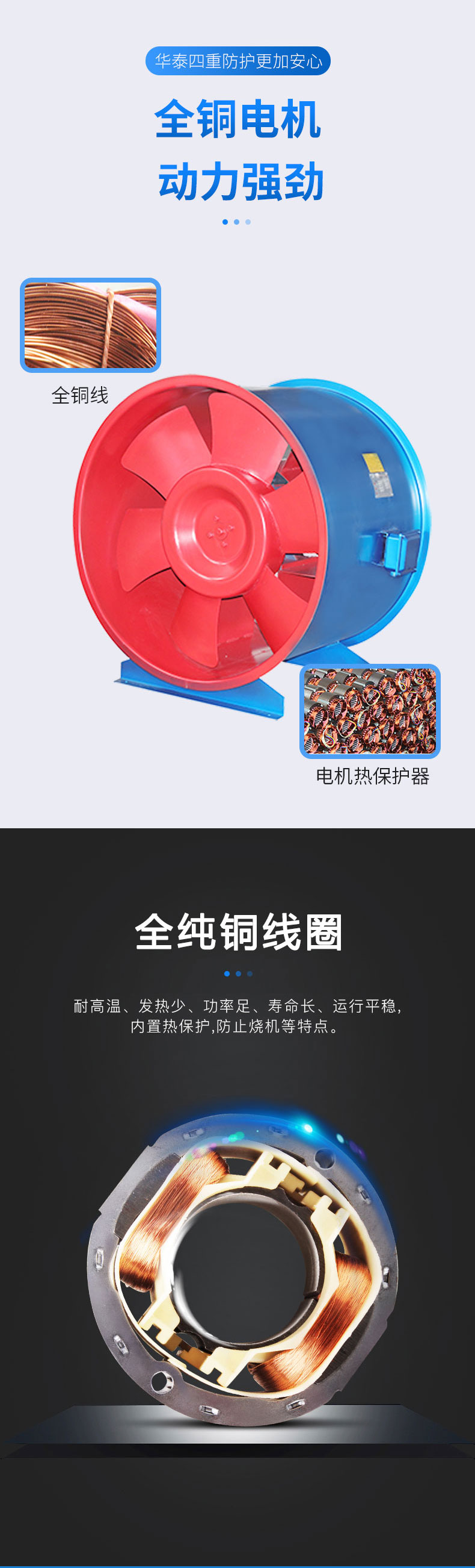 1608964972248125.jpg 風機_05.jpg