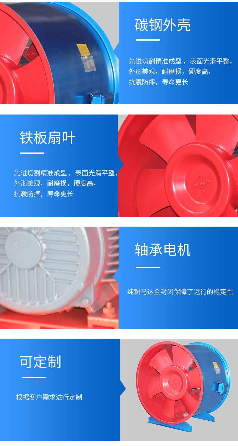 1608964980864687.jpg 風機_07.jpg